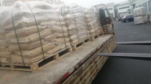 工厂内微粉级氢氧化铝装车