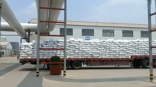 改性氢氧化铝产品装车现场