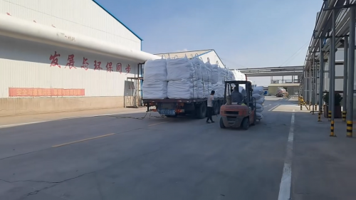 氢氧化铝隔热效果好吗？一文详解原理、性能与