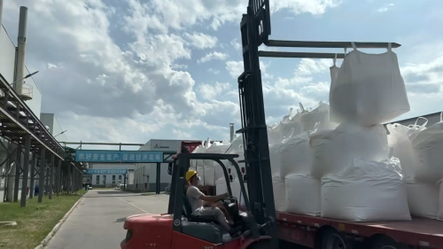 橡胶用氢氧化铝粉溶解特性及应用深度解析