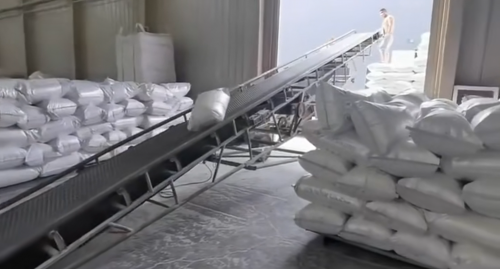 涂料用氢氧化铝粉体装车，助力涂层物理性能提升