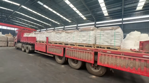 改性剂阻燃级超细氢氧化铝产品批量装车发货