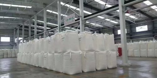 超细氢氧化铝微粉产品装车运输现场