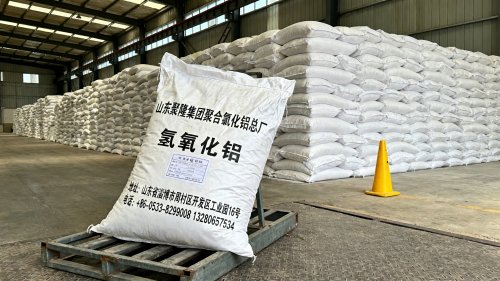 氢氧化铝如何科学保存？延长使用寿命的全方位