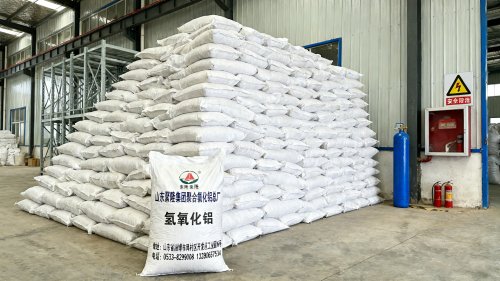 氢氧化铝产品装车准备发货