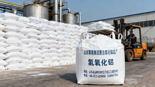 活性氢氧化铝的性能特点与应用价值深度解析：