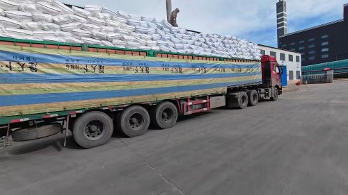 超细氢氧化铝产品装车完成