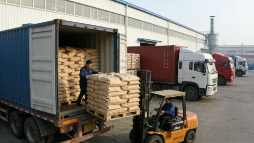 重庆氢氧化铝工厂厂区产品装车现场