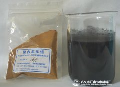 聚合氯化铝（PAC）的使用方法