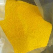 影响聚合氯化铝产品质量的三大指标是什么