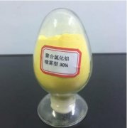 如何利用聚合氯化铝处理低温腐殖酸